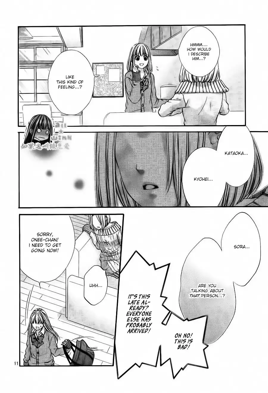 Kore ga Koi to Iu naraba Chapter 4 11